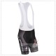 QUICK STEP SPODENKI ROWEROWE MODEL 2014